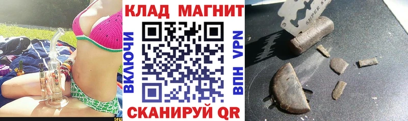 Названия наркотиков Кореновск LSD-25  КОКАИН  Амфетамин 