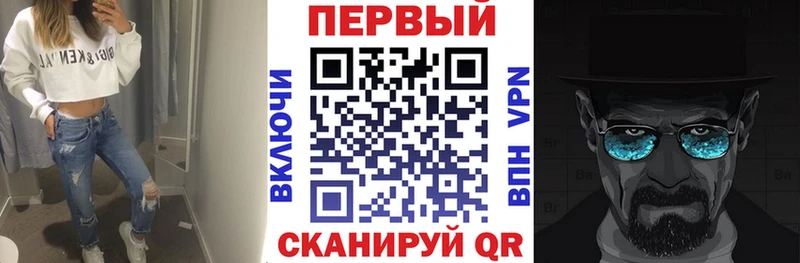 hydra как зайти  Кореновск  Amphetamine 97% 