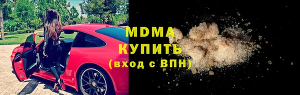 гашишное масло Остров