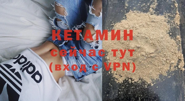 гашишное масло Остров
