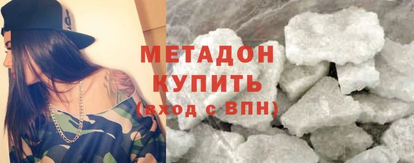 гашишное масло Остров
