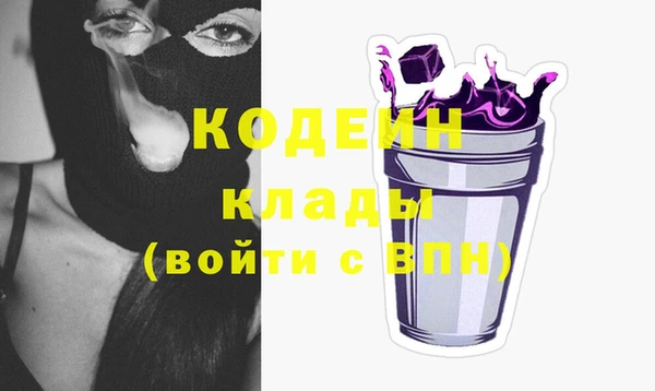 гашишное масло Остров
