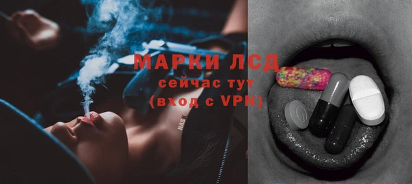 гашишное масло Остров