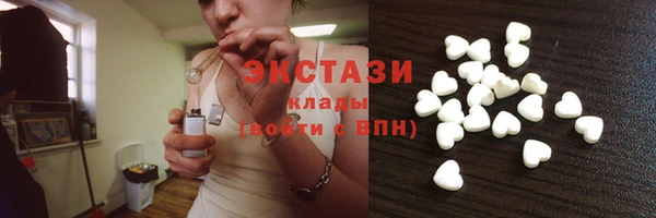 гашишное масло Остров