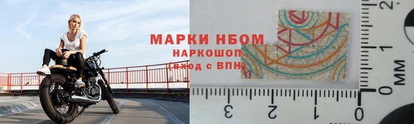 гашишное масло Остров
