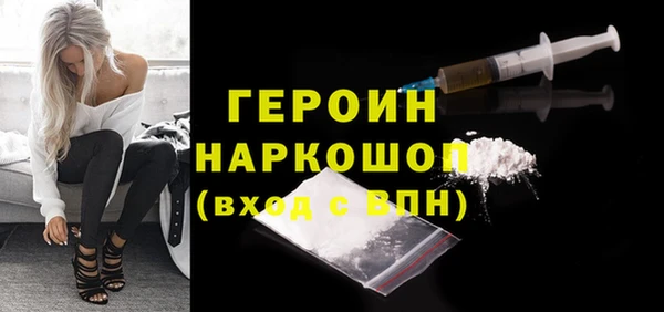 гашишное масло Остров