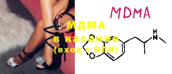гашишное масло Остров
