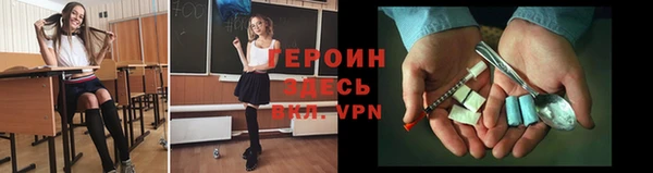 гашишное масло Остров