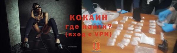 гашишное масло Остров