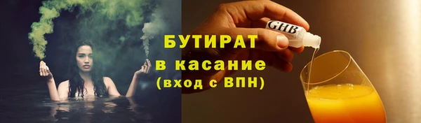 гашишное масло Остров