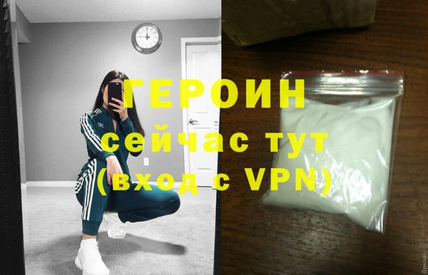 2c-b Осинники