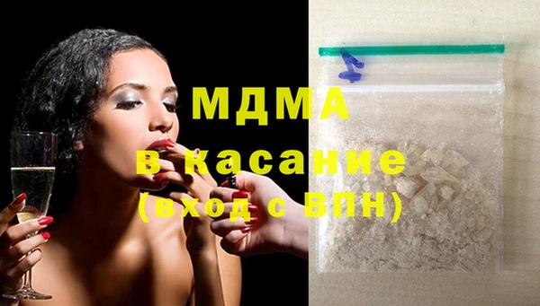 гашишное масло Остров