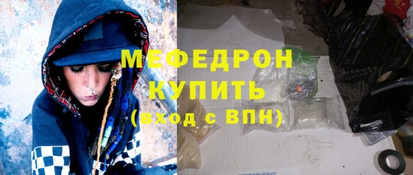 2c-b Осинники