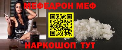 дмт Гусь-Хрустальный