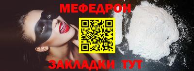 дмт Гусь-Хрустальный
