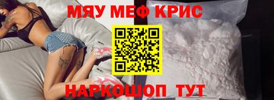 герыч Гусев