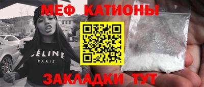 ГАЛЛЮЦИНОГЕННЫЕ ГРИБЫ Дубна