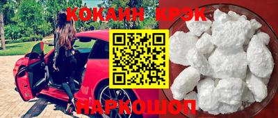 дмт Гусь-Хрустальный