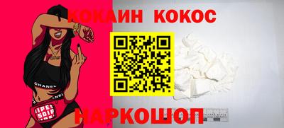 герыч Гусев