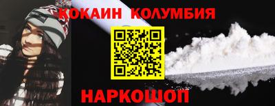 герыч Гусев