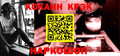 герыч Гусев