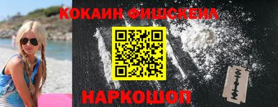 а пвп мука Гусиноозёрск