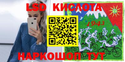 герыч Гусев