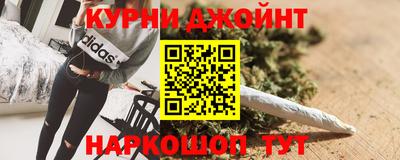 дмт Гусь-Хрустальный