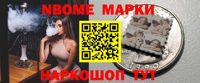 герыч Гусев