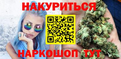 jwh Абакан
