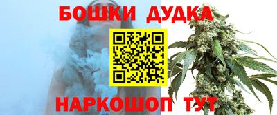 дмт Гусь-Хрустальный