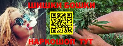 а пвп мука Гусиноозёрск