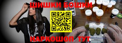 герыч Гусев