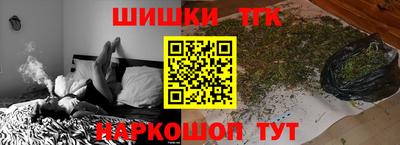 а пвп мука Гусиноозёрск