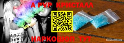 дмт Гусь-Хрустальный