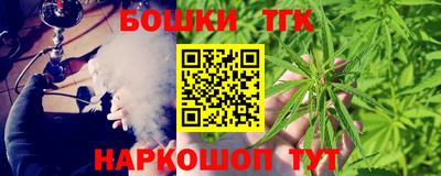 дмт Гусь-Хрустальный