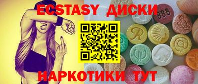 дмт Гусь-Хрустальный