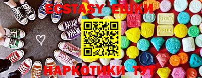дмт Гусь-Хрустальный