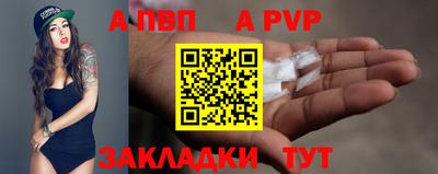 дмт Гусь-Хрустальный