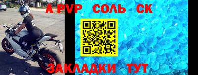 ГАЛЛЮЦИНОГЕННЫЕ ГРИБЫ Дубна