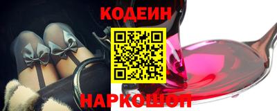 герыч Гусев