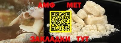 прущие грибы Донецк