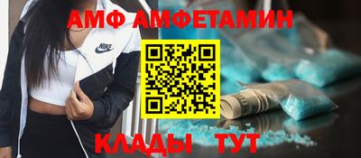 герыч Гусев