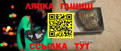 дмт Гусь-Хрустальный