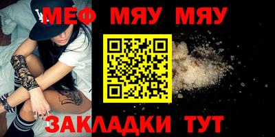 марихуана Донской