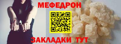 герыч Гусев