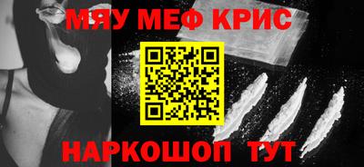 ГАЛЛЮЦИНОГЕННЫЕ ГРИБЫ Дубна