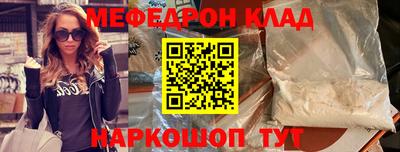 герыч Гусев